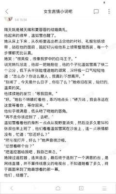 金沙澳门唯一官网